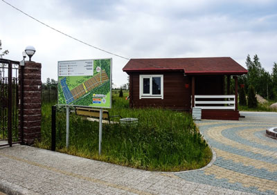 Дом с участком — Экологические дома (эко дома) — Ecolund: строительство экологических домов
